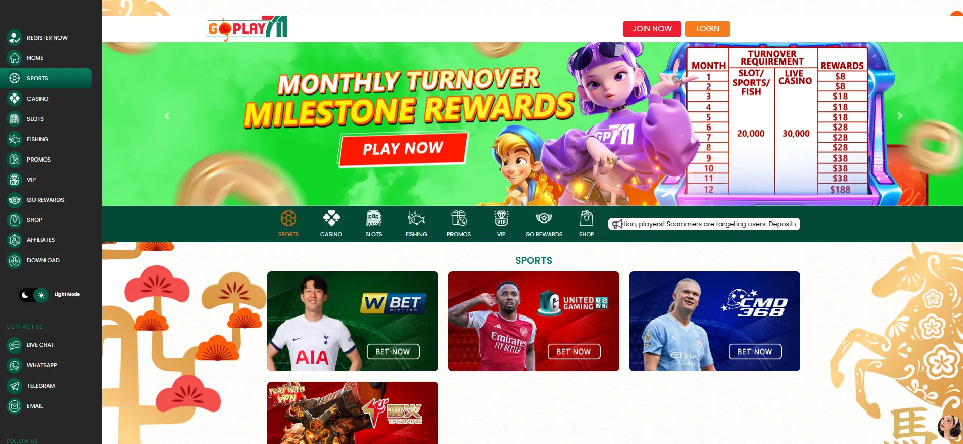 go play homepage
